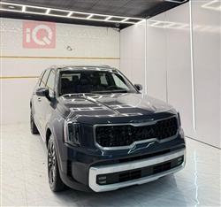 كيا تيلوريد